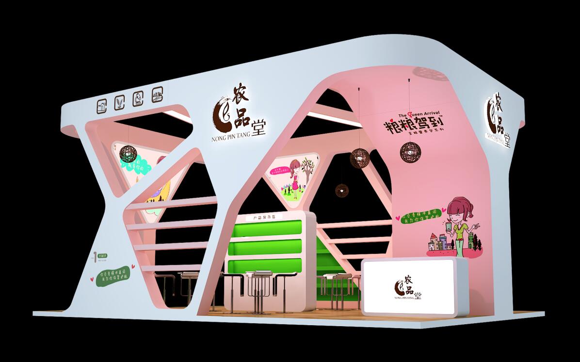 全国孕婴童展会