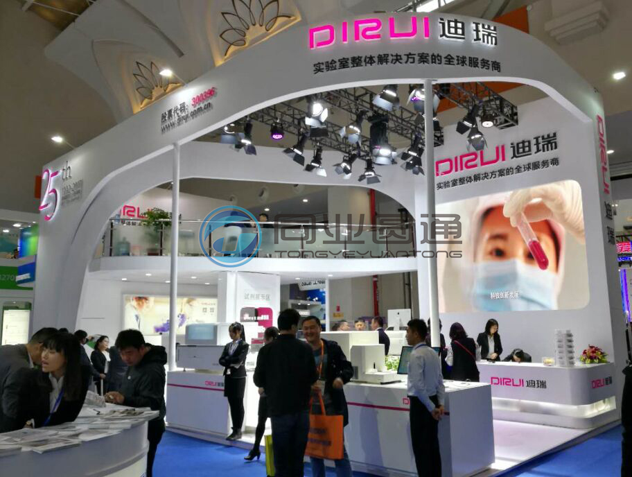 迪瑞医疗展会效果图