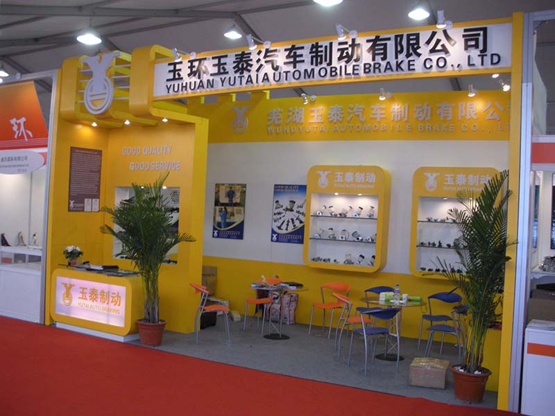 第23届中国国际厨房卫浴设施展览会