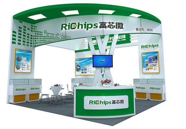 展台设计中小型展位的设计注意点